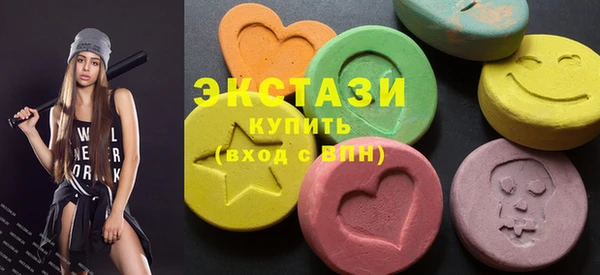 кокаин колумбия Богданович