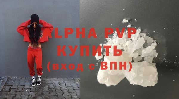 кокаин колумбия Богородицк