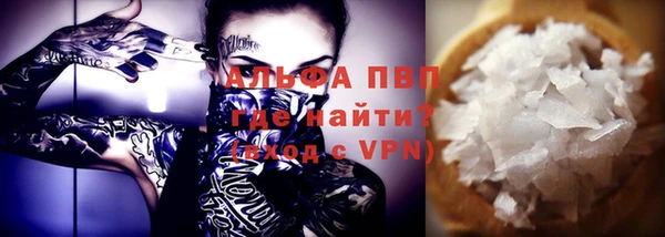 кокаин колумбия Богданович