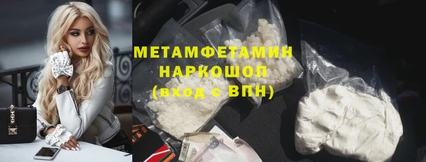 кокаин колумбия Богданович