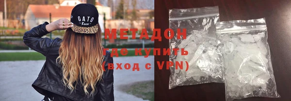 mdma Богородск