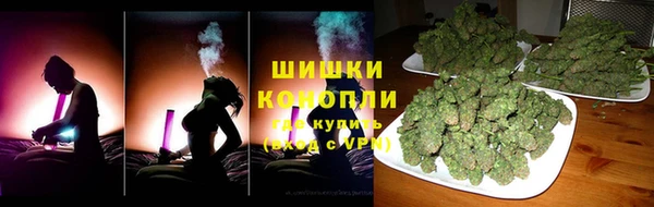 кокаин колумбия Богданович