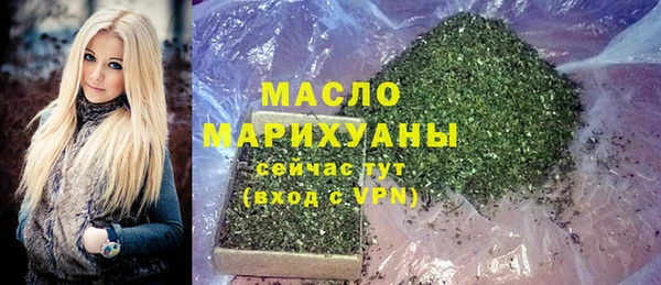 кокаин колумбия Богданович