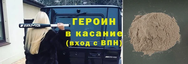 кокаин колумбия Богданович