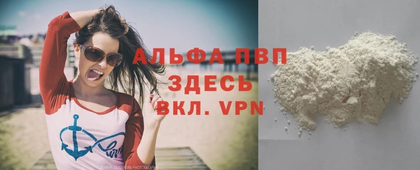 кокаин колумбия Богданович