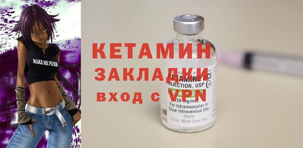 кокаин колумбия Богданович