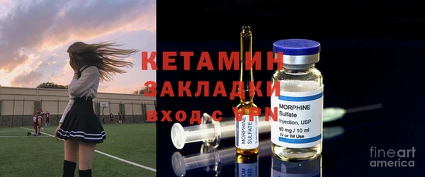 кокаин колумбия Богданович