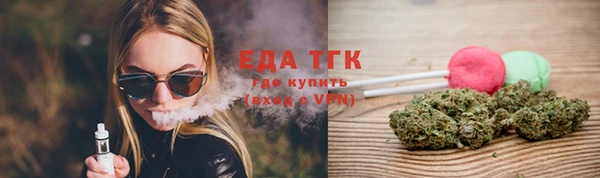 кокаин колумбия Богородицк