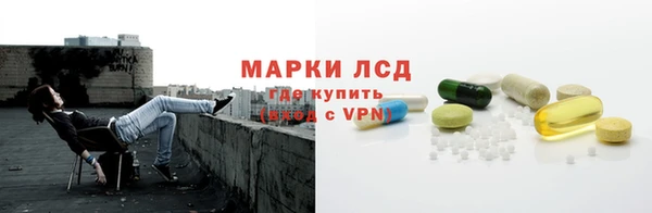 кокаин колумбия Богородицк