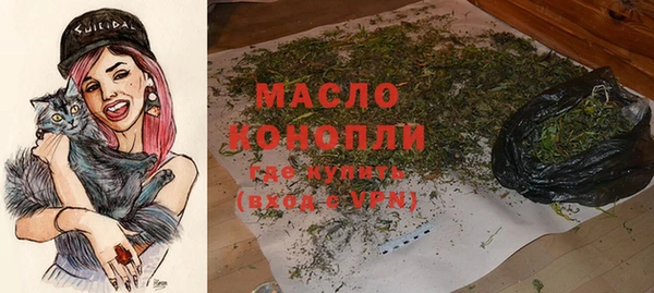 кокаин колумбия Богородицк