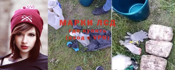 кокаин колумбия Богданович