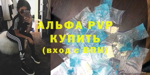 кокаин колумбия Богородицк