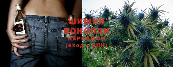 кокаин колумбия Богородицк