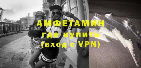 кокаин колумбия Богородицк