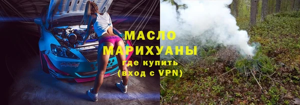 кокаин колумбия Богданович