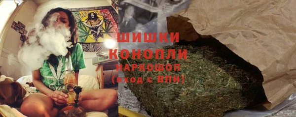 кокаин колумбия Богородицк