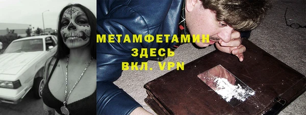 кокаин колумбия Богданович