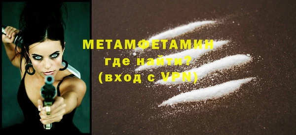 кокаин колумбия Богданович