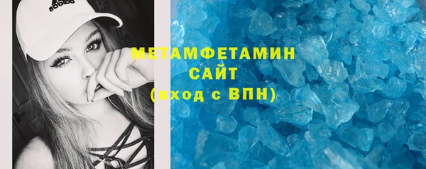 кокаин колумбия Богданович