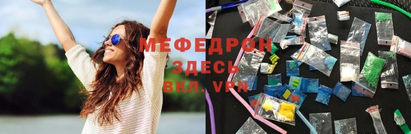 кокаин колумбия Богданович