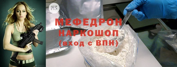 кокаин колумбия Богданович