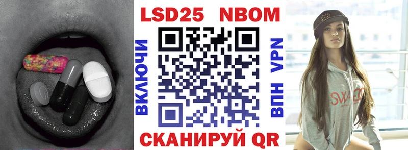 LSD-25 экстази ecstasy  Купить закладки  Саяногорск 