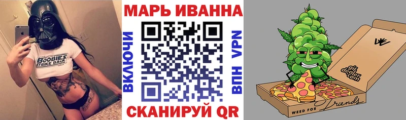 Купить закладки  Саяногорск  Бошки марихуана тримм 